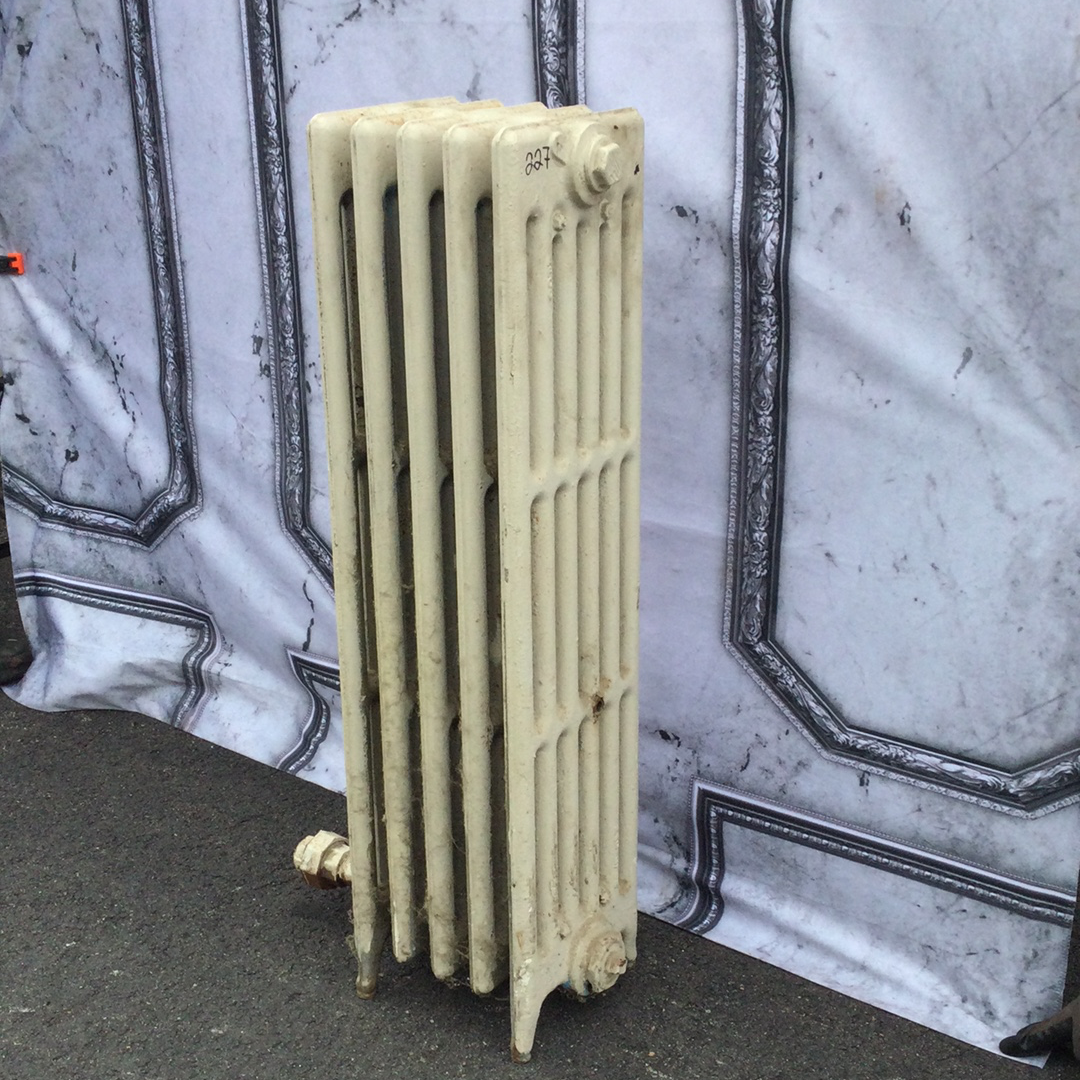 Radiator227